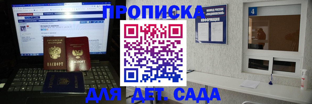 найти адрес прописки в Верхней Салде