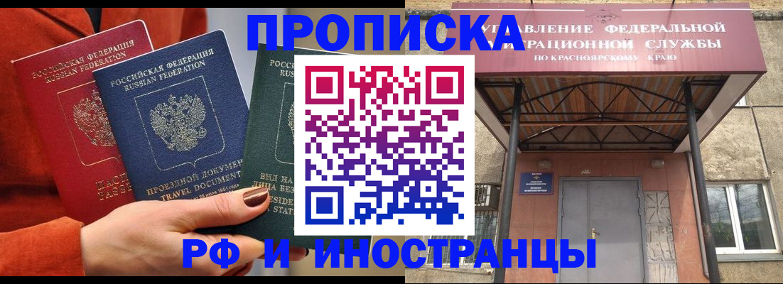 найти адрес прописки в Верхней Салде